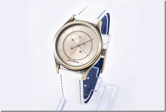 chrom watch 1