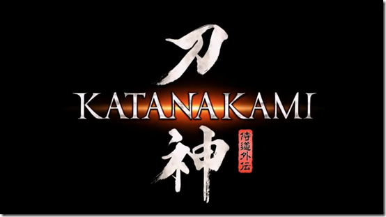 katanakami 1