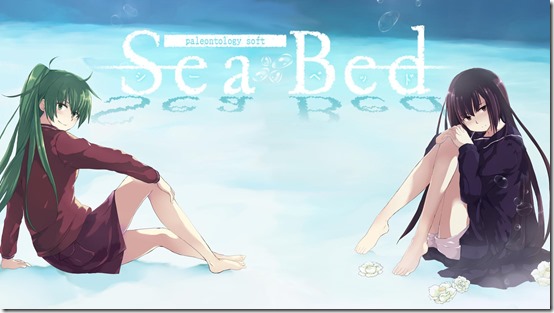 seabed 1