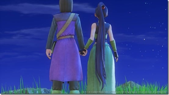 dragon quest xi s jade