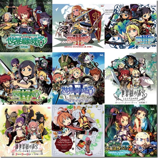 etrian ost 1