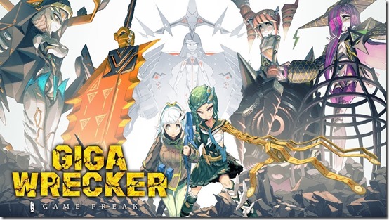 giga wrecker alt