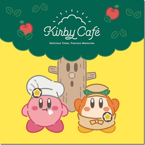 kirby cafe 3