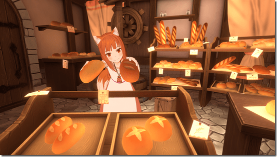 spice and wolf playtest 4