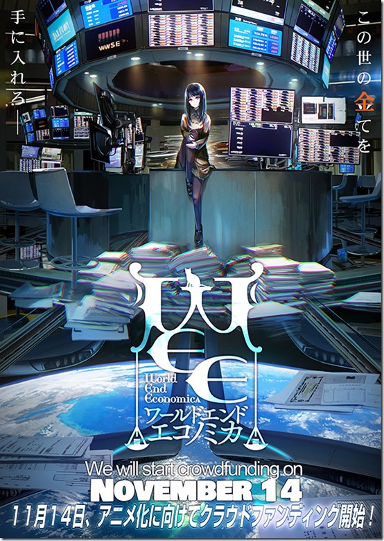 world end economica 3 2