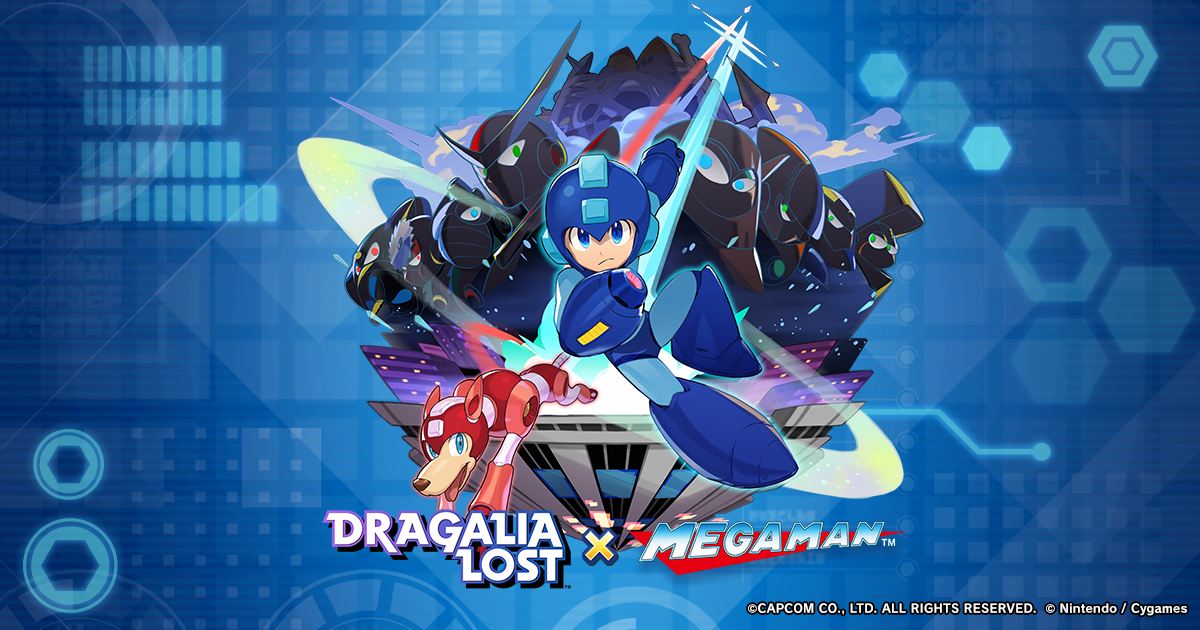 mega man dragalia lost event 3