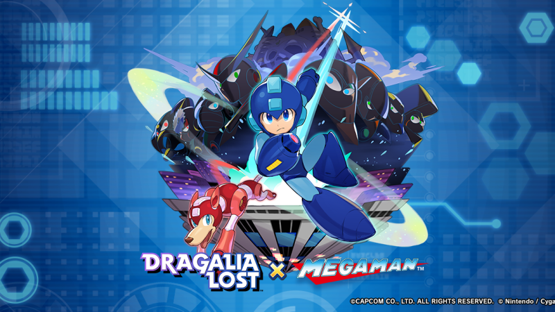 mega man dragalia lost event 3