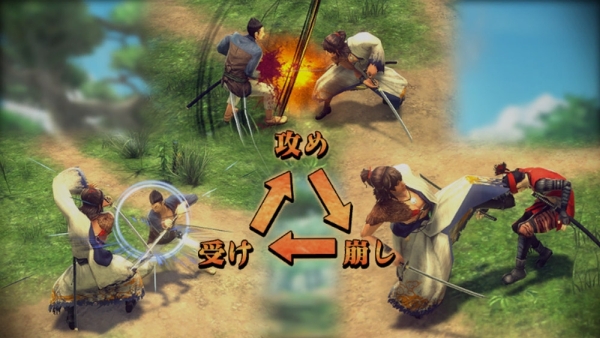 way of the samurai gaiden