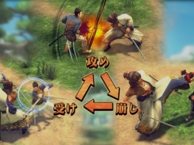 way of the samurai gaiden