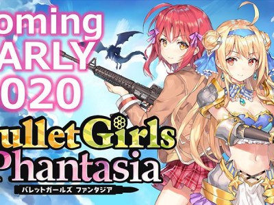 Bullet Girls Phantasia PC