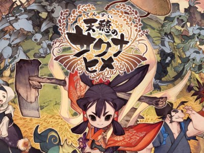 Sakuna of Rice and Ruin Delayed