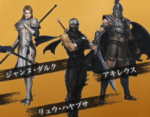 Warriors Orochi 4 Ultimate Ryu Hayabusa Joan of Arc Achilles