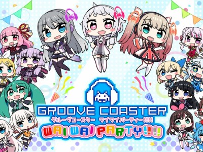groove coaster wai wai party song list