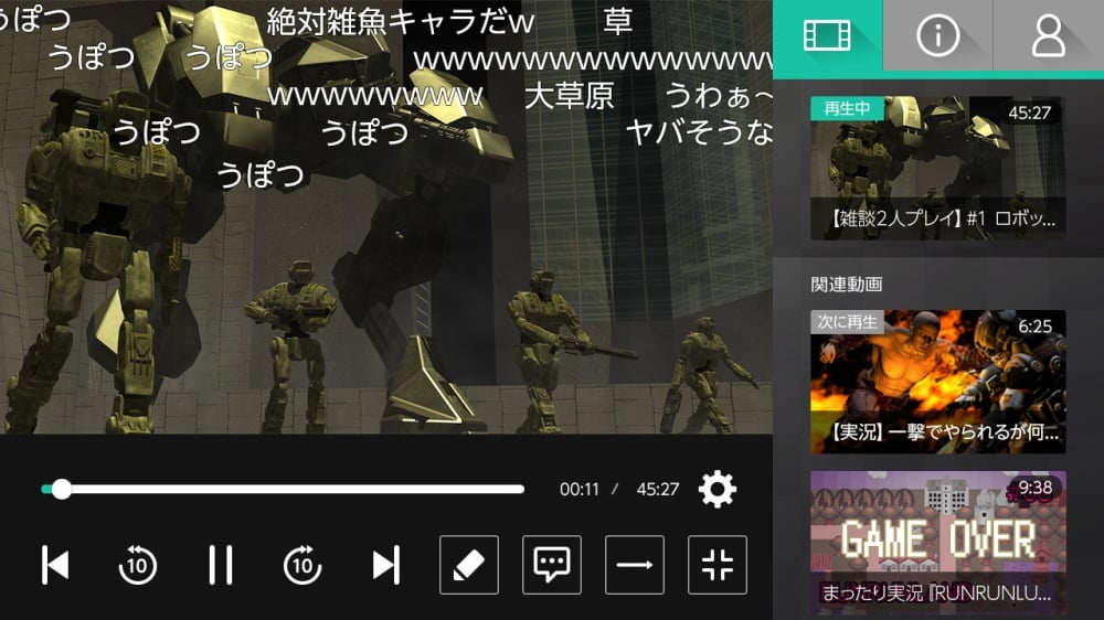 niconico switch 3ds app 