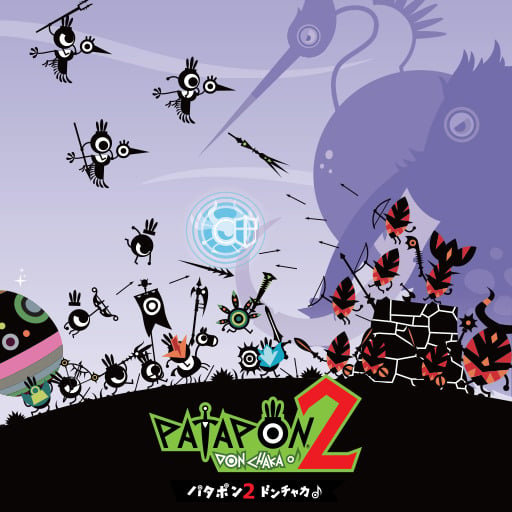 patapon 2 remastered icon