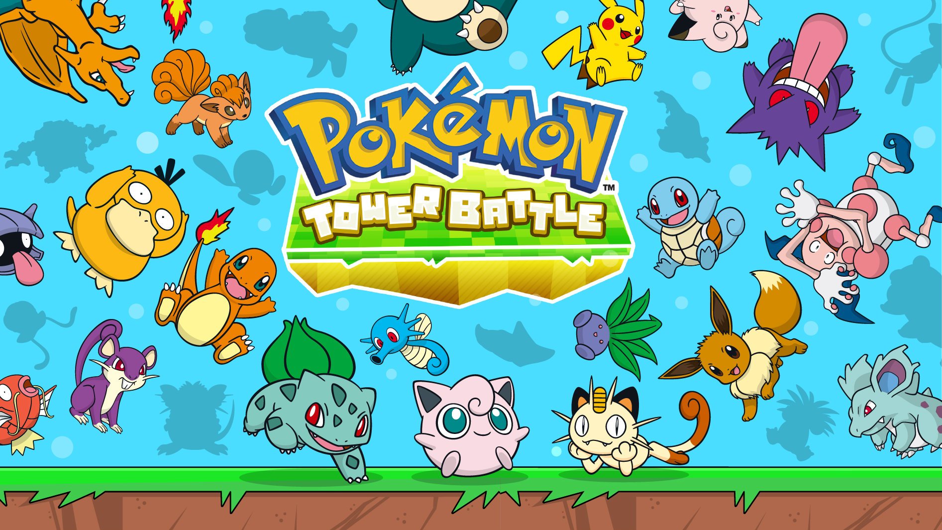 pokemon tower battle 1