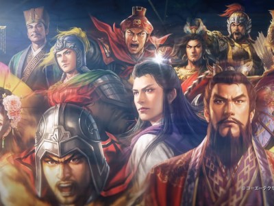 Romance of the Three Kingdoms XIV