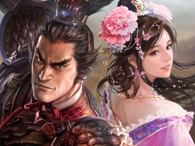 Romance of the Three Kingdoms XIV with Power-Up Kit