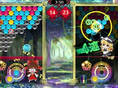 Touhou Spell Bubble Releases