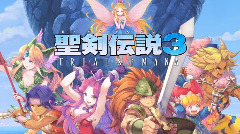 Trials of Mana