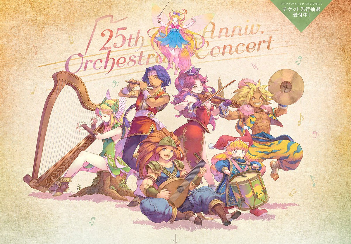 Trials of Mana concert