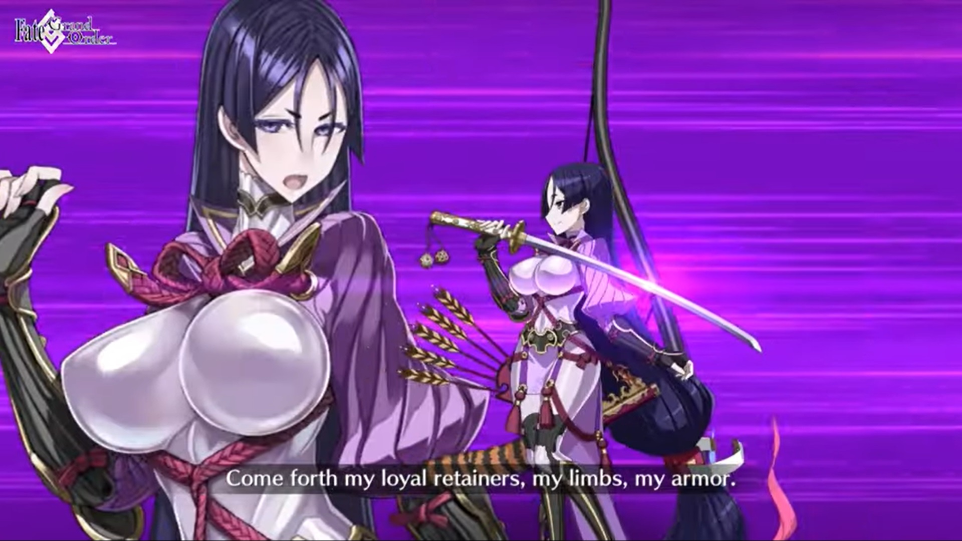 fate grand order event Minamoto-no-Raikou