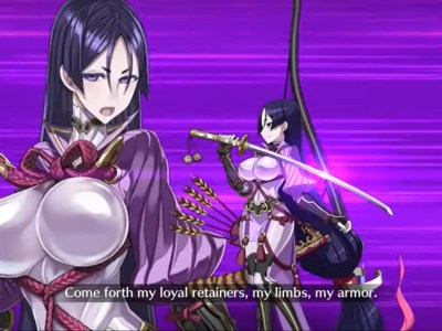 fate grand order event Minamoto-no-Raikou