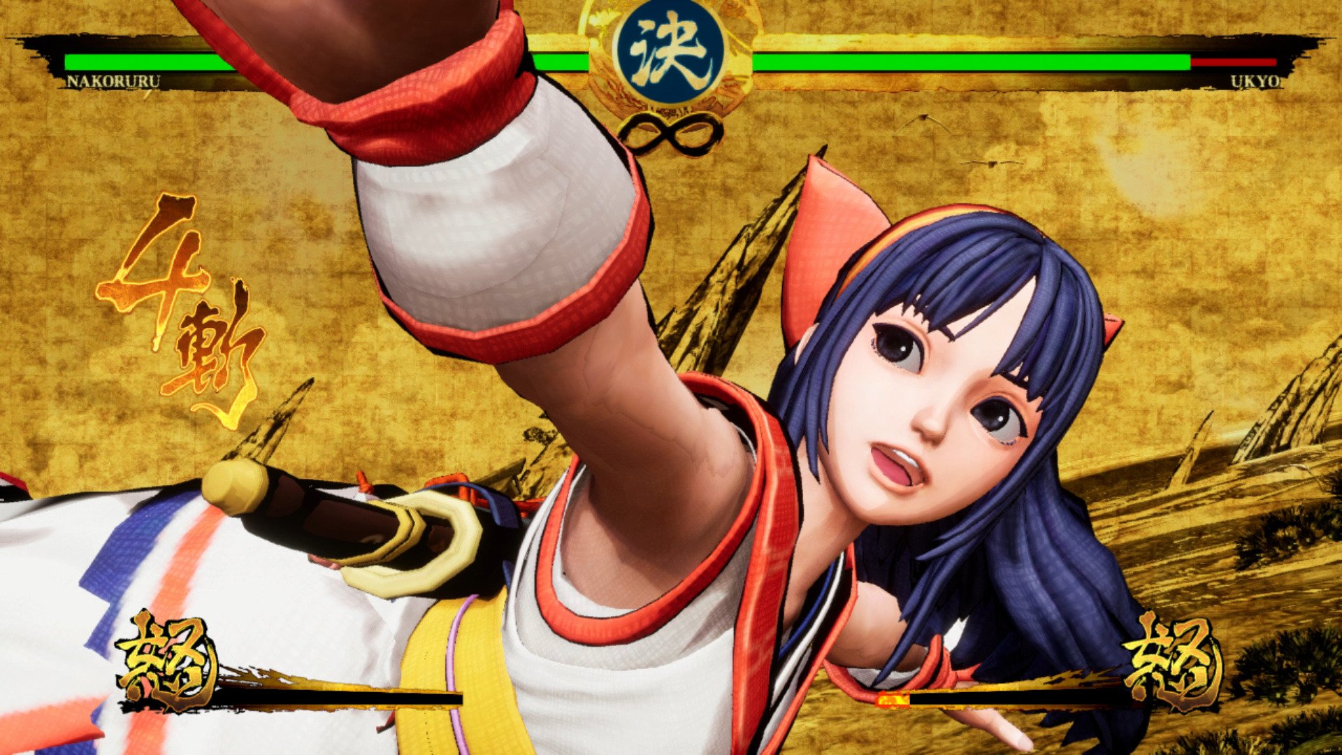 samurai shodown 2019 interview 2