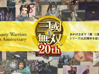 Dynasty Warriors 20th Anniversary 2020 Project