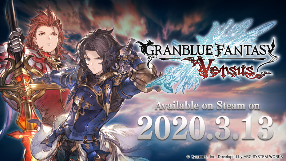 Granblue Fantasy Versus PC via Steam