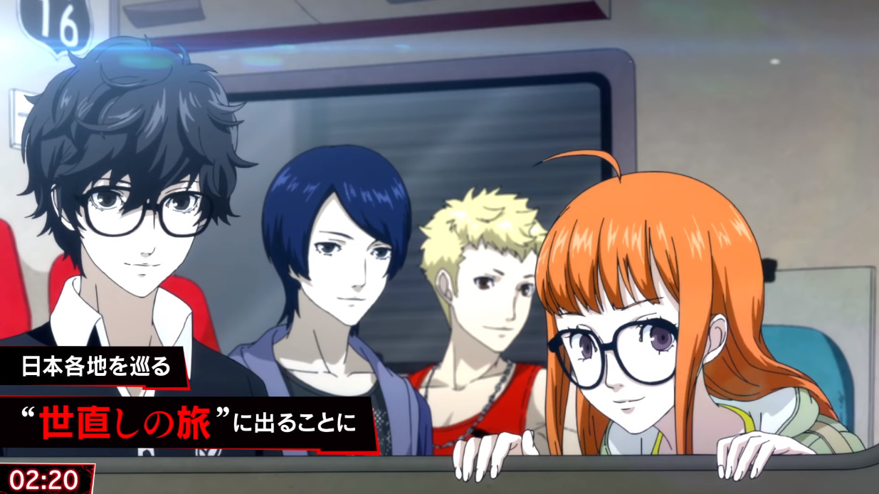 Persona 5 Scramble Trailer