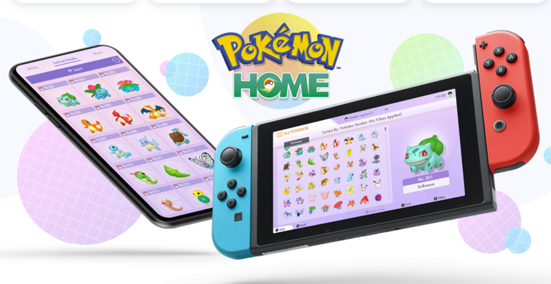 Pokemon Home