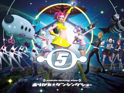 Space Channel 5 VR Release