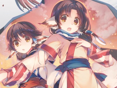 Utawarerumono: Prelude to the Fallen