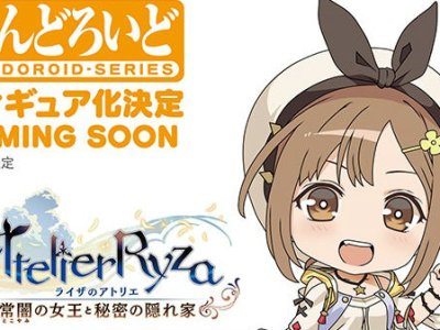 atelier ryza nendoroid atelier ryza figure