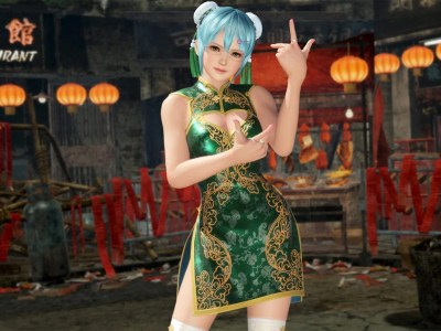 dead or alive 6 dlc nico alluring mandarin dresses set