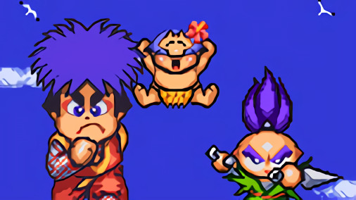 ganbare goemon 2 english