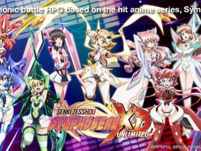 Symphogear XD Unlimited