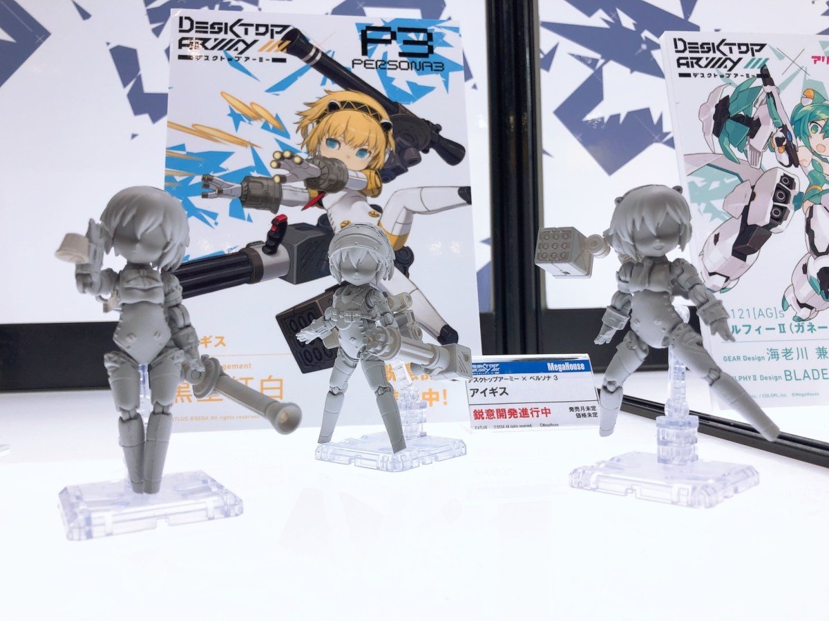 persona 3 figures desktop army aegis