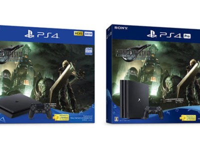 Final Fantasy VII Remake PS4 Bundle