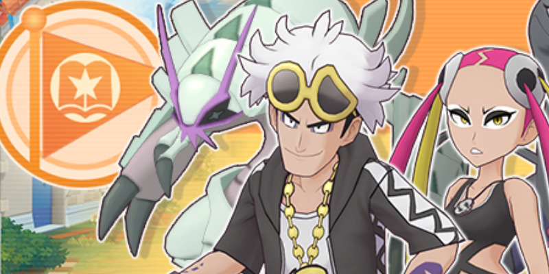 Pokemon Masters Guzma Plumeria Team Skull Event