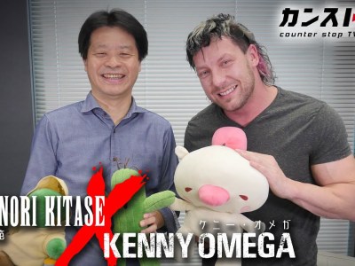 Yoshinori Kitase Kenny Omega Final Fantasy VII Interview
