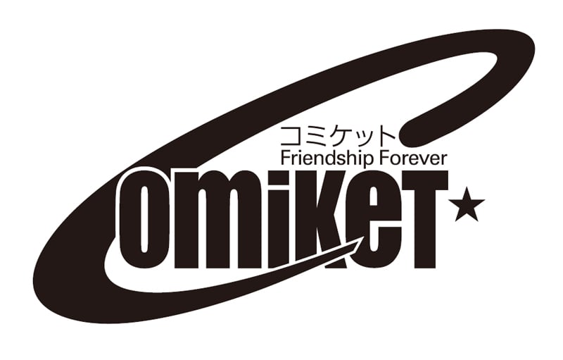 comiket 98 comiket logo