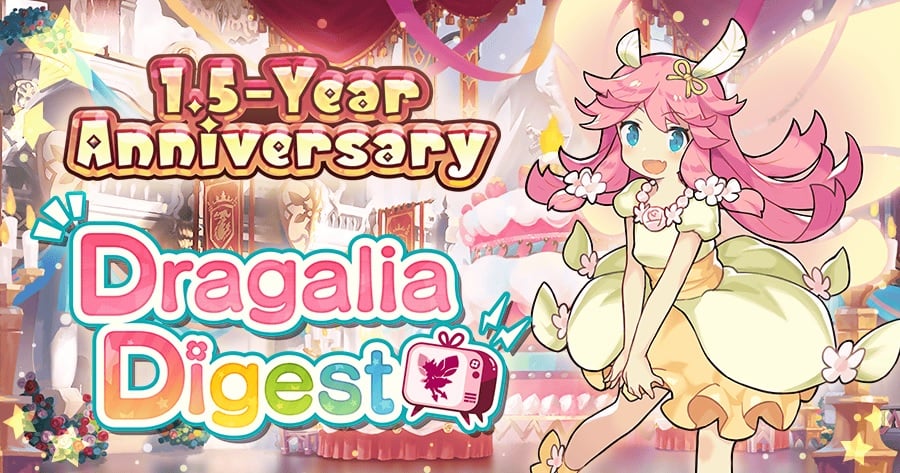 dragalia digest dragalia lost anniversary