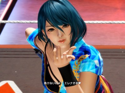 Dead or Alive 6 tamaki