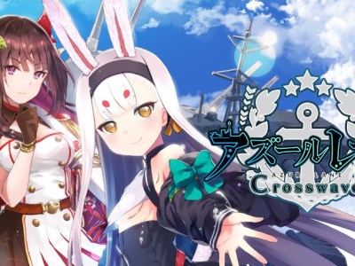 Azur Lane: Crosswave Nintendo Switch