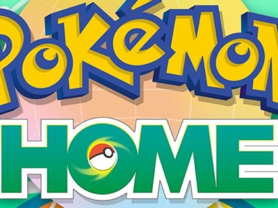 Pokemon Home Update