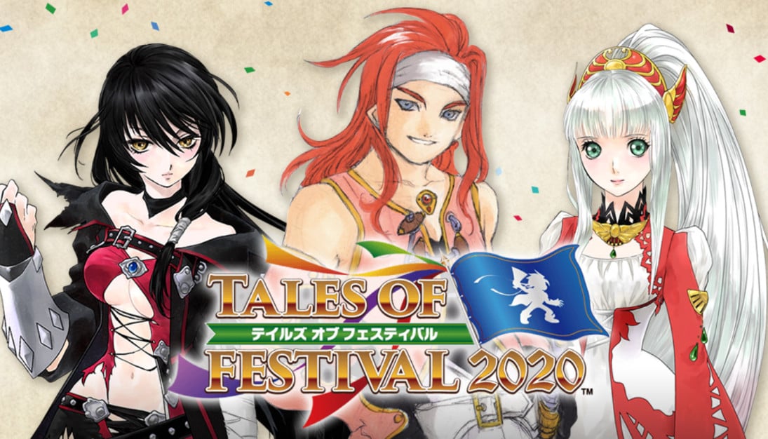 Tales of Festival 2020