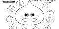 dragon quest coloring page slimes