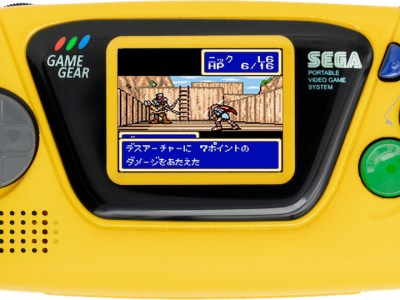 Game Gear Micro Yellow